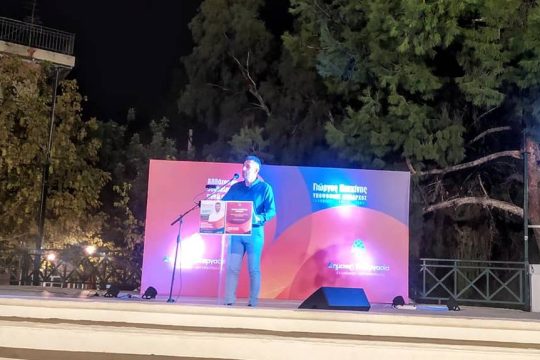 Γιώργος Κοκκίνης